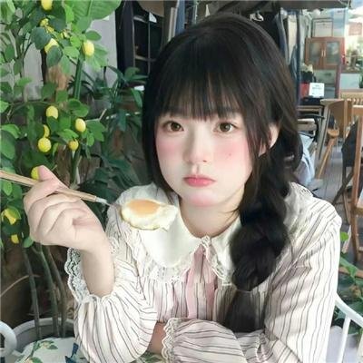 无私奉献